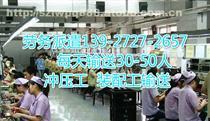 佛山保安服務(wù)公司 售后服務(wù)承諾、價格體系與供應(yīng)商選擇全解析
