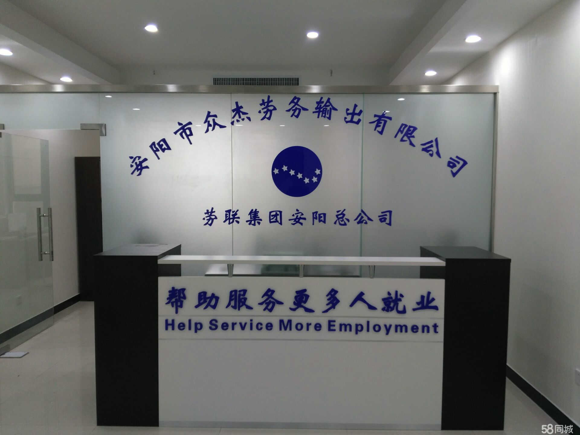 安陽(yáng)市眾杰勞務(wù)輸出 專業(yè)綠化服務(wù)的行業(yè)標(biāo)桿